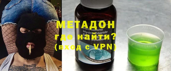 альфа пвп Нея