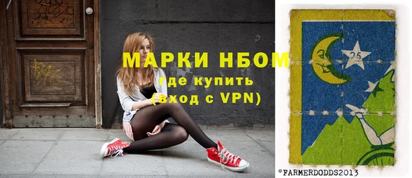 Альфа ПВП Нефтегорск