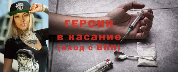 Альфа ПВП Нефтегорск