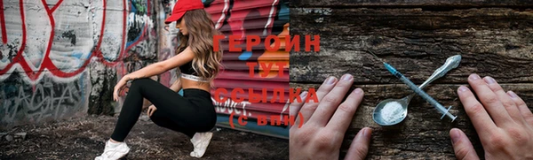 Альфа ПВП Нефтегорск