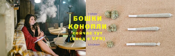 MDMA Premium VHQ Нефтекумск